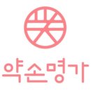 에스테틱별