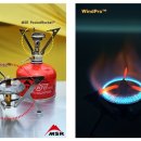 엠에스알 윈드프로 2스토브 (MSR WindPro 2 Stove) 이미지