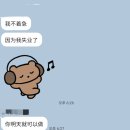 샤라쌤중국어