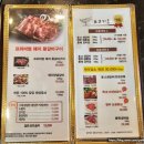 현화중앙길 | 안중 맛집 육쌈냉면 먹을 수 있는 설악칡냉면