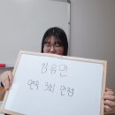 고치당한의원 네이버블로그