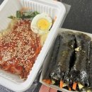 봉스꼬마김밥 이미지