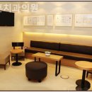 정훈치과의원 이미지