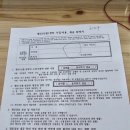 원당영상의학과의원 이미지