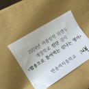 경암주전부리 | ‘알참’ 비스무리한 걸 한 듯한 주✌🏻