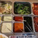 황제한식뷔페 이미지