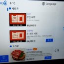 본디국수 [석촌] 근본부터 다른 뼈삼겹 돼지생갈비를 먹을 수 있는 잠실맛집, <b>본디</b> 잠실본점