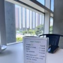 오한수우육면가상일점
