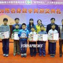 제철초교 이미지