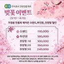 청라더샵레이크파크아파트 경로당 | 청라더샵레이크파크아파트 천장형 에어컨 분해청소 후기｜보양부터 세척까지 퀄리티 있게, 고장 없이...