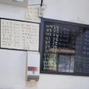 벚꽃로18길 이미지