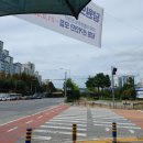 건양대네거리 이미지