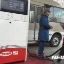 평양주유소 이미지