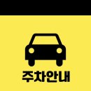 아이뷰뷰티