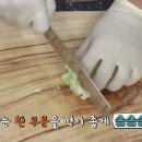 쿠킹딜리버리