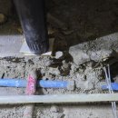 삼원가스 | 💧마포구 누수? 물샘 없이 깔끔하게 해결합니다💪🏻 [삼원누수탐지설비]