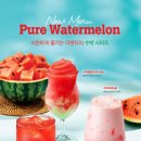 더벤티 성수아이에스점 | 더벤티 신메뉴 수박멜론크러쉬 수박라떼 수박주스 맛 후기(시음회)