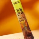가올 네이버블로그