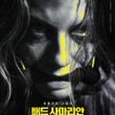 (주)사마리안 이미지