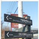 초이주유소 이미지