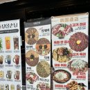 남포동2차술집 부산남포맛집 단골손님 남포점 제대로 부수고 온 후기