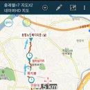 생용 누리길 이미지