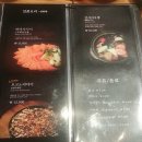 연요다래야 이미지