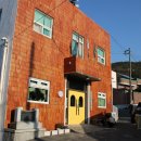 대안마을회관 이미지