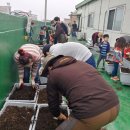 사1동주민센터 이미지