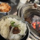 꾸어구어숯불구이 | [창동고기집]술 맛 나는 고기 구어주는 맛집 ’숯불구이전문점낭만’