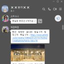 페리도트 풀빌리지 이미지