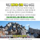 우창주유소 이미지