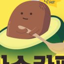 호산외과의원 이미지