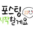 수성초등학교(구성분교) 이미지