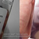 (주)데이셀코스메틱