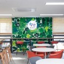 강서구-14 이미지