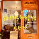 남춘로26번길 이미지