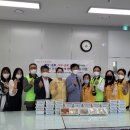 국제사랑의봉사단 이미지