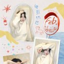 공지로2 이미지