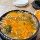 지리산어탕국수 이미지