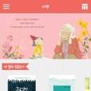 명촌어린이도서관 이미지