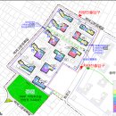 한양1차아파트 이미지