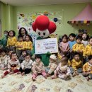 해누리 어린이집 이미지