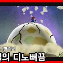 별게임방 이미지