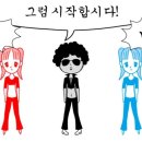 오티티프라이빗