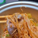 고가네족발 - 단양군 | 고가네족발