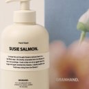 마린워시 이미지