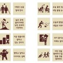 세종아이콘(주) 이미지
