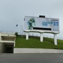 주식회사천봉 네이버블로그