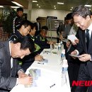 공감사인